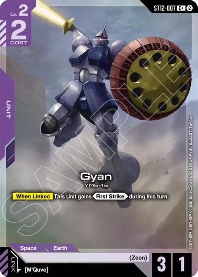 Gyan (C+) - ST12-007 - Full Art Common - Starter Deck 12: Raging Onslaught
