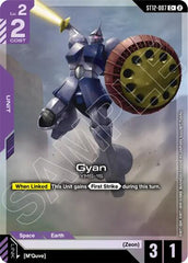 Gyan (C+) - ST12-007 - Full Art Common - Starter Deck 12: Raging Onslaught