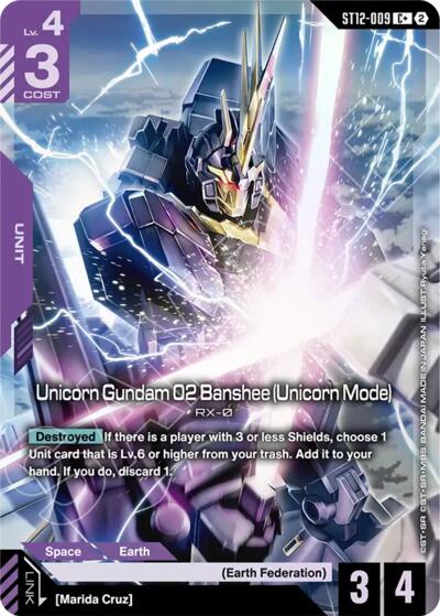 Unicorn Gundam 02 Banshee (Unicorn Mode) (C+) - ST12-009 - Full Art Common - Starter Deck 12: Raging Onslaught