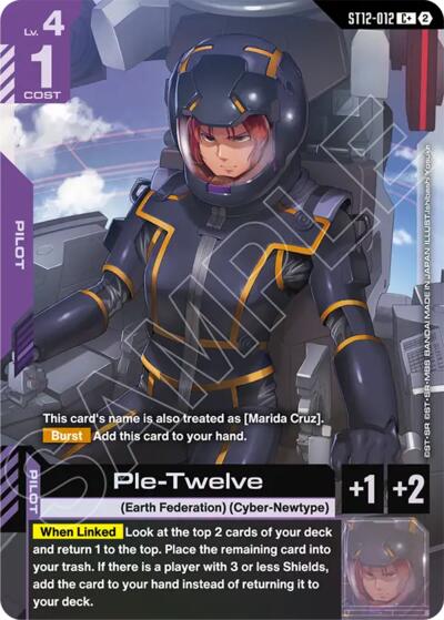 Ple-Twelve (C+) - ST12-012 - Full Art Common - Starter Deck 12: Raging Onslaught