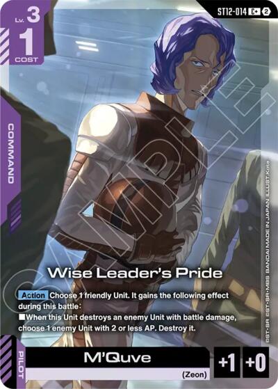 Wise Leader's Pride (C+) - ST12-014 - Full Art Common - Starter Deck 12: Raging Onslaught