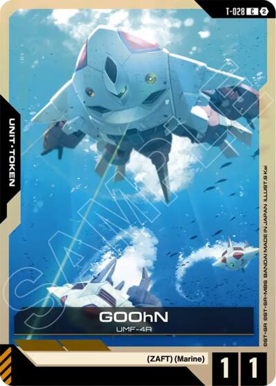GOOhN (T-028) Token - T-028 - COMMON - Starter Deck 11: Aquatic Assault