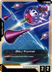 Bit / Funnel (T-029) Token - T-029 - COMMON - Starter Deck 13: Silent Barrage