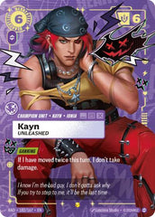Kayn