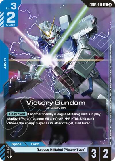 Victory Gundam (Store Tournament Participation Pack 06) - GD04-011 - UNCOMMON - Gundam Promotional Cards