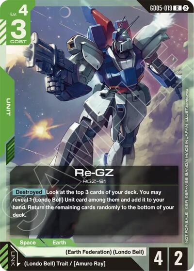 Re-GZ (Store Tournament Participation Pack 06) - GD05-019 - RARE - Gundam Promotional Cards