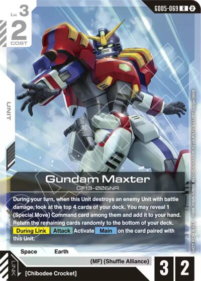Gundam Maxter (Store Tournament Participation Pack 06) - GD05-069 - RARE - Gundam Promotional Cards