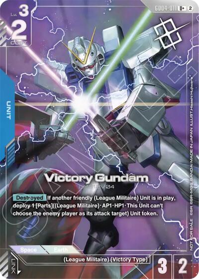 Victory Gundam (Store Tournament Winner Pack 06) - GD04-011 - Full Art Uncommon - Gundam Promotional Cards