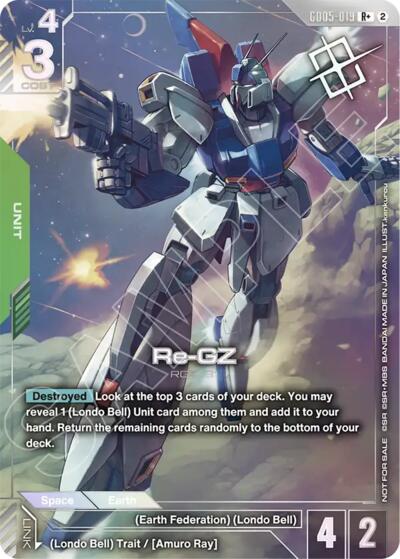 Re-GZ (Store Tournament Winner Pack 06) - GD05-019 - Full Art Rare - Gundam Promotional Cards