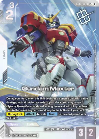 Gundam Maxter (Store Tournament Winner Pack 06) - GD05-069 - Full Art Rare - Gundam Promotional Cards