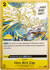 Hino Bird Zap (Luffy Deck) - OP05-116 - Common - Set Sail Deck Set