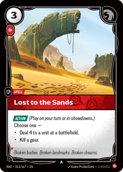 Lost to the Sands - 013/167 - Uncommon - Radiance