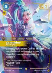 Seraphine