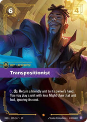 Transpositionist - 115/167 - Epic - Radiance