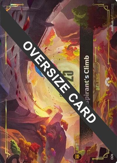 Aspirant's Climb (Oversized) - 276a/298 - Promo - Riftbound Worlds Bundle 2025