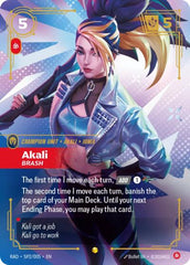 Akali