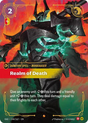 Realm of Death - 144/167 - Epic - Radiance