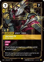 Jarvan IV
