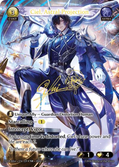 Ciel