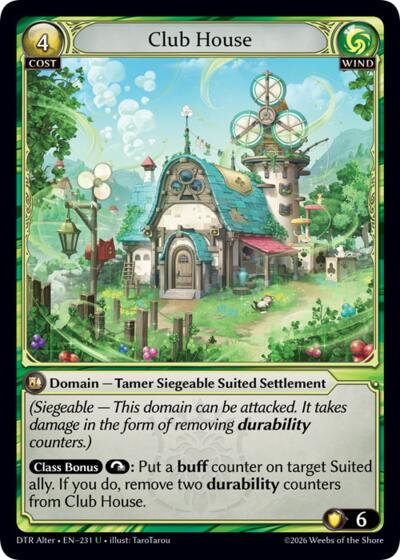 Club House - 231 - Uncommon - Distorted Reflections Alter Edition