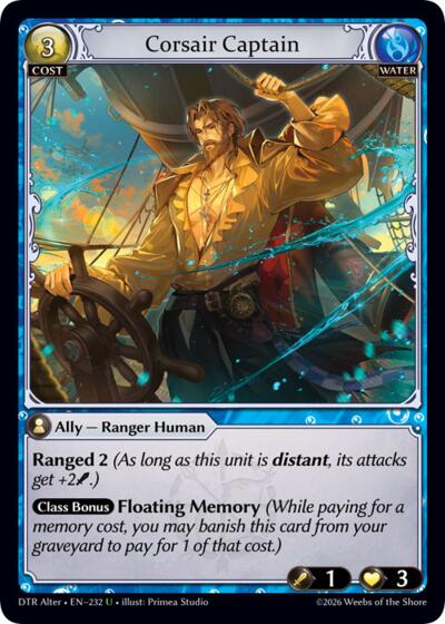 Corsair Captain - 232 - Uncommon - Distorted Reflections Alter Edition