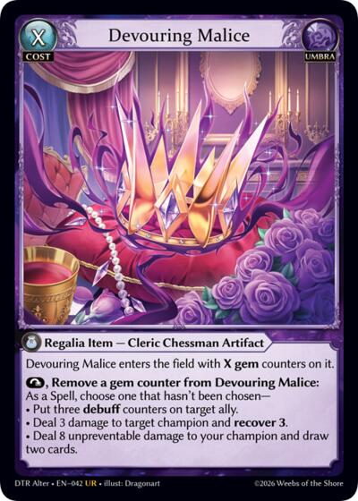 Devouring Malice - 042 - Ultra Rare - Distorted Reflections Alter Edition