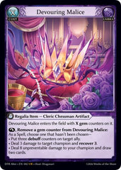 Devouring Malice - 042 - Ultra Rare - Distorted Reflections Alter Edition