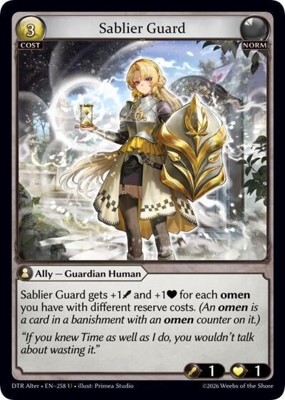 Sablier Guard - 258 - Uncommon - Distorted Reflections Alter Edition