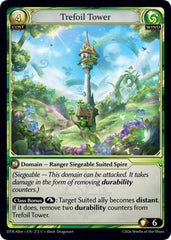 Trefoil Tower - 272 - Uncommon - Distorted Reflections Alter Edition