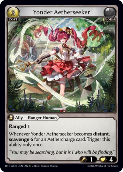 Yonder Aetherseeker - 282 - Uncommon - Distorted Reflections Alter Edition