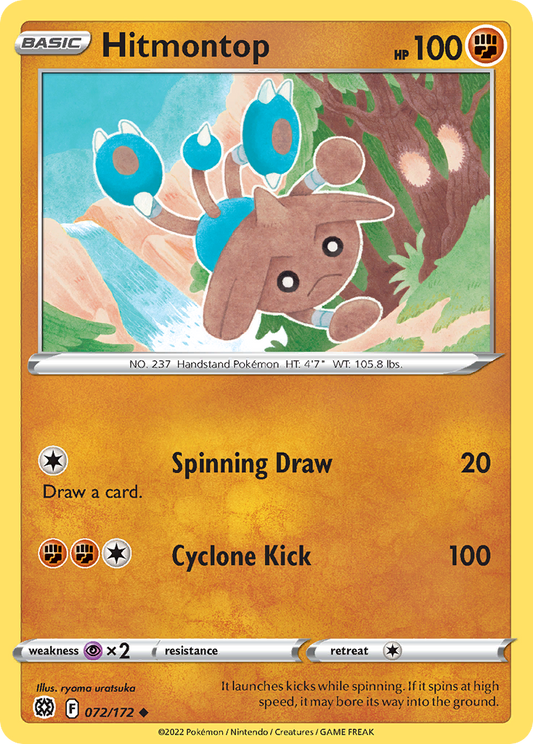 Hitmontop - 072/172 - Brilliant Stars