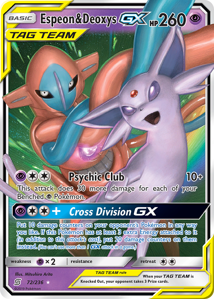 Espeon & Deoxys-GX - 072/236 - Unified Minds