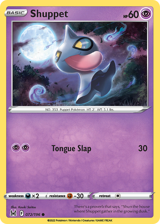 Shuppet - 072/196 - Lost Origin