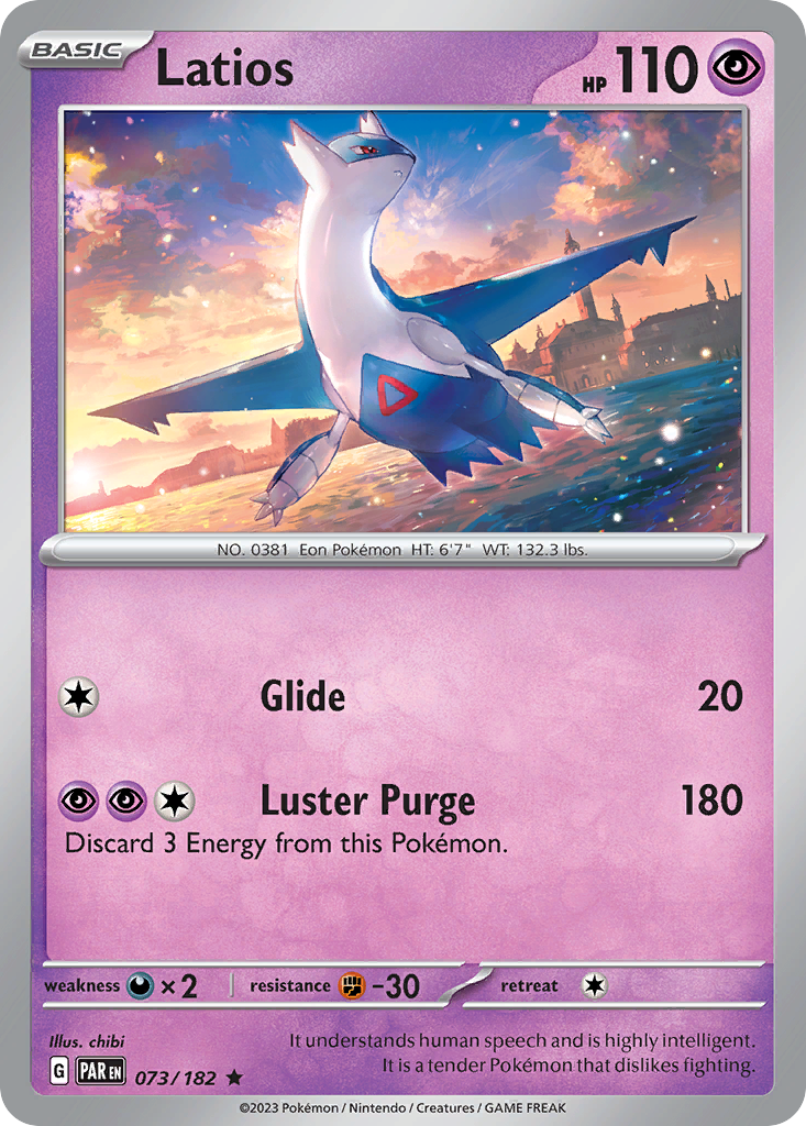 Latios - 073/182 - Paradox Rift