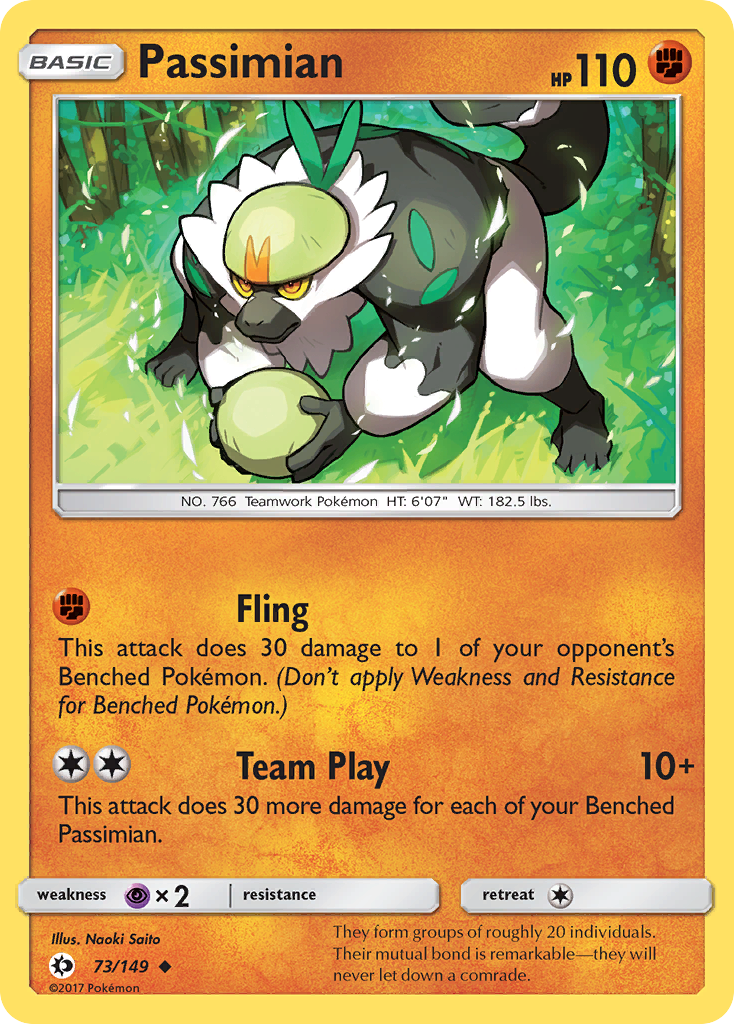 Passimian - 073/149 - Sun & Moon