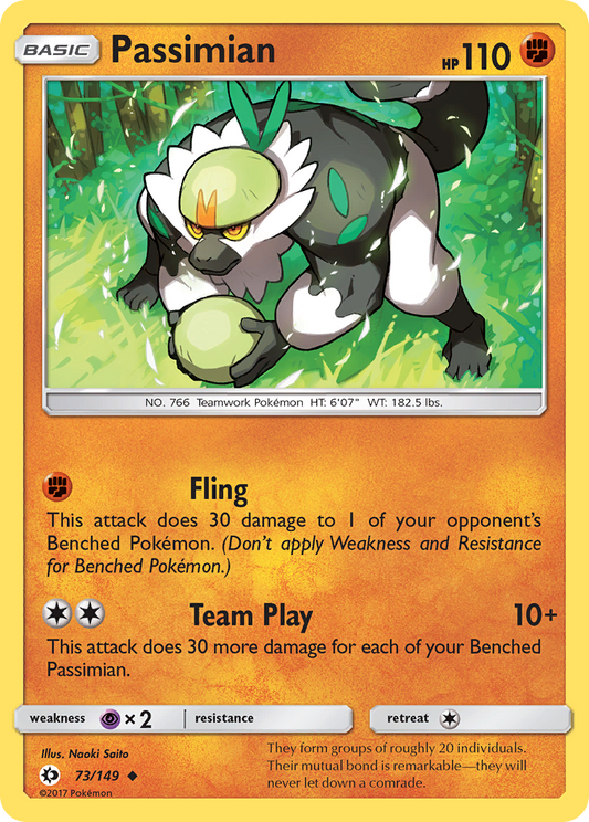 Passimian - 073/149 - Sun & Moon