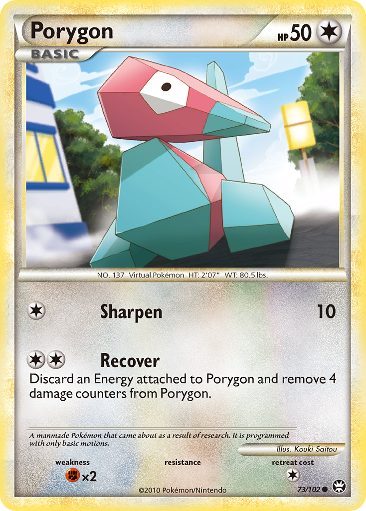 Porygon - 073/102 - HS—Triumphant