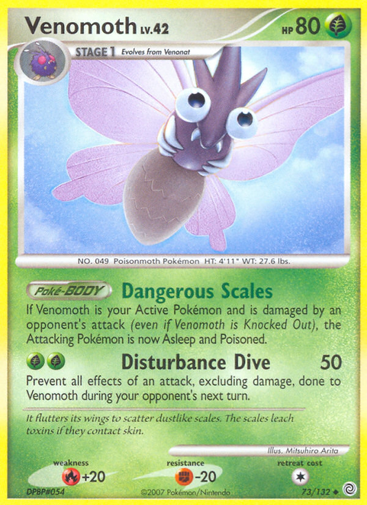 Venomoth - 073/132 - Secret Wonders