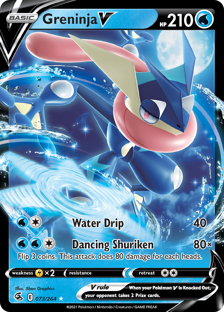 Greninja V - 073/264 - Fusion Strike