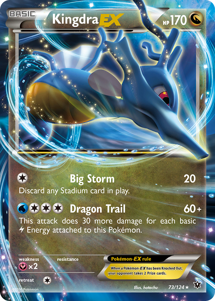 Kingdra-EX - 073/124 - Fates Collide