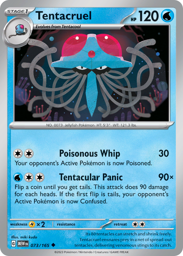 Tentacruel - 073/165 - 151