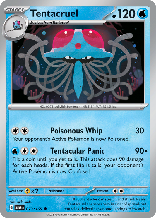 Tentacruel - 073/165 - 151