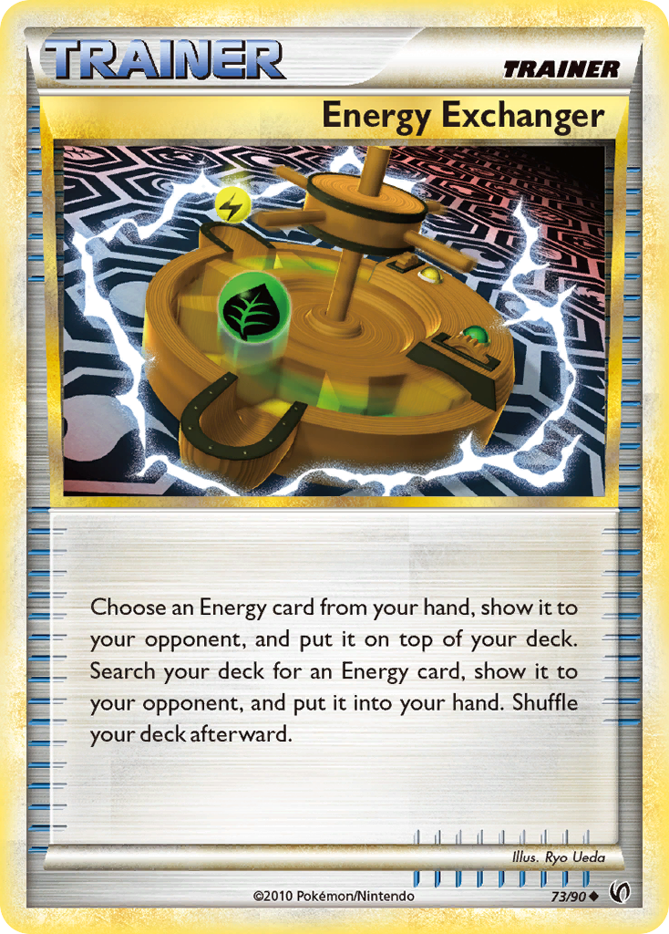 Energy Exchanger - 73/90 - HS—Undaunted