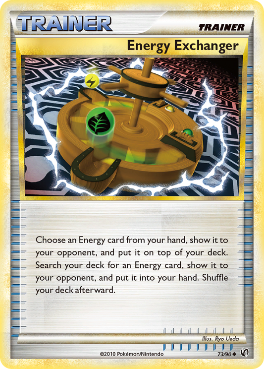 Energy Exchanger - 73/90 - HS—Undaunted