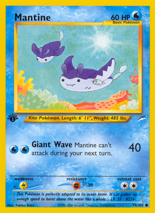 Mantine - 074/105 - Neo Destiny