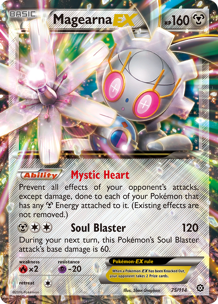 Magearna-EX - 075/114 - Steam Siege