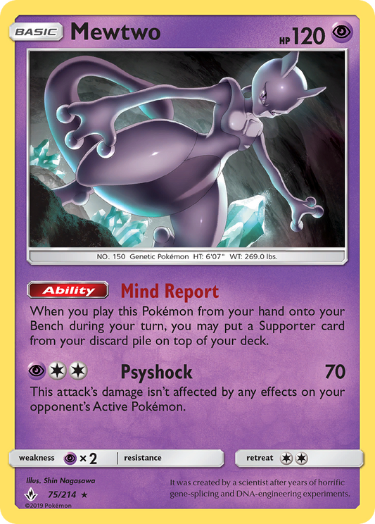 Mewtwo - 075/214 - Unbroken Bonds