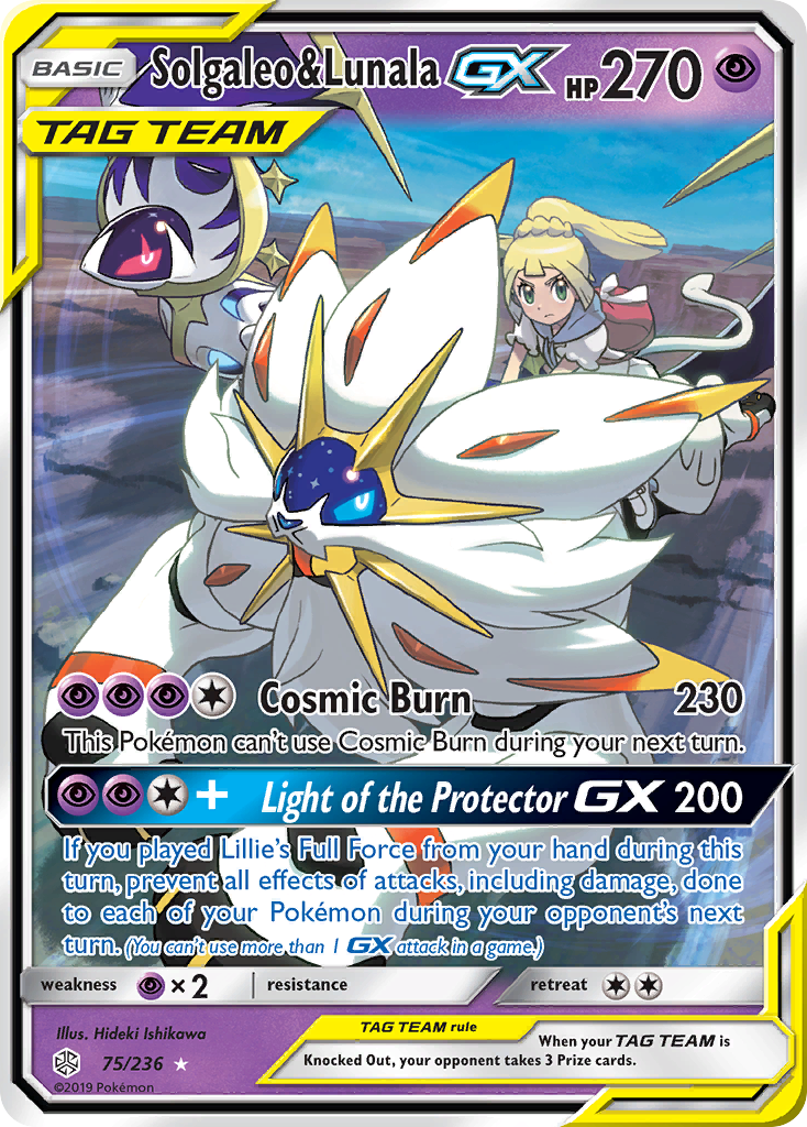 Solgaleo & Lunala-GX - 075/236 - Cosmic Eclipse