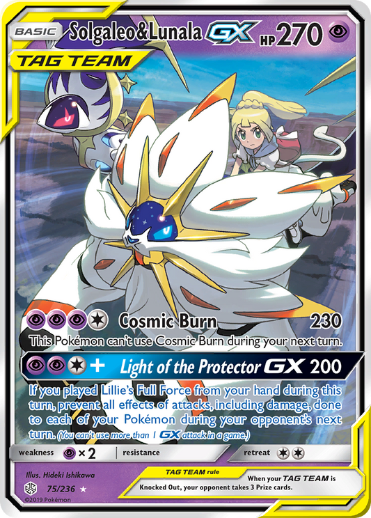 Solgaleo & Lunala-GX - 075/236 - Cosmic Eclipse