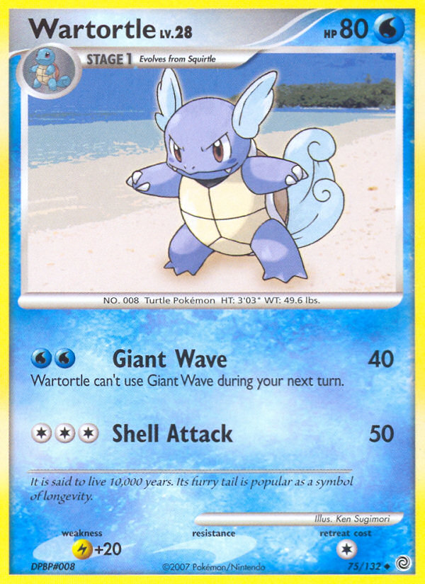 Wartortle - 075/132 - Secret Wonders